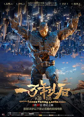 西西人体无遮挡